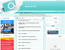 Tablet Screenshot of muzoin.com